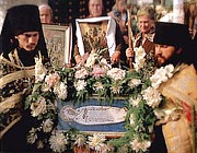 Russian Orthodox Church Messa