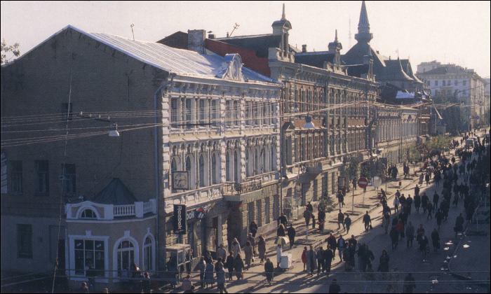 Nizhny Novgorod