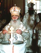 Russian Orthodox Church Cross