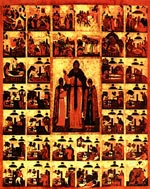 Russian Orthodox Church Icon
