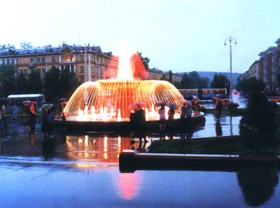 Kemerovo