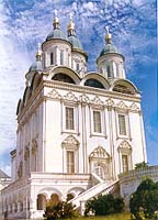 Astrakhan