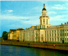 Church of St. Varlaam of Khutyn